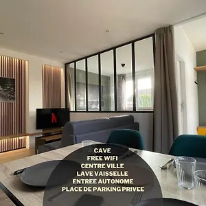 - Le Petit Loft - Appartement